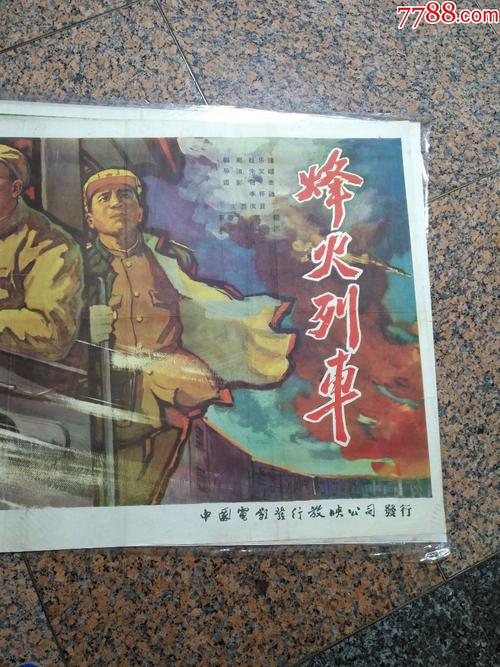 怎么购买塞内加尔身份证